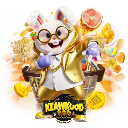 keawkood888 ทางเข้า